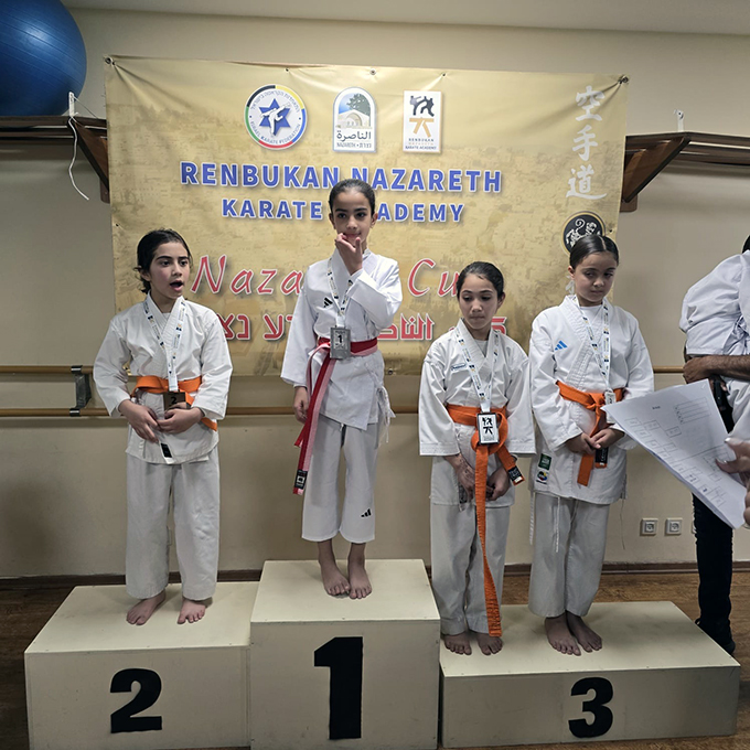 مدرسة حسني عرار للكراتيه وفنون القتال تتألق في بطولة كأس الناصرة القطرية 2025